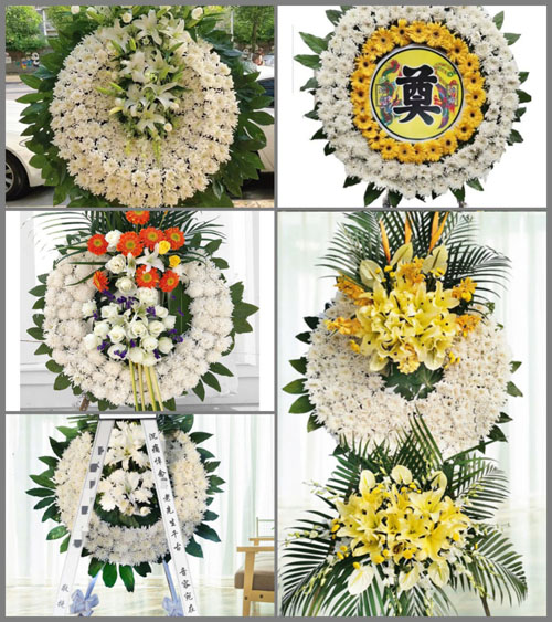 河南南阳镇平县二龙乡四棵村花圈速递